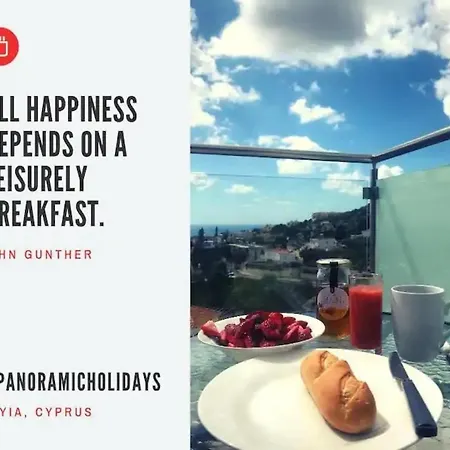 Panoramic Holidays - Premium 9 Pégeia